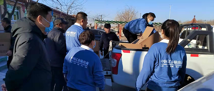 傳承敬老文化，新春送溫暖——達(dá)蓮公司春節(jié)慰問(wèn)敬老院老人